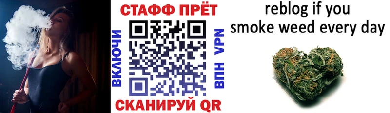 Магазин наркотиков Цоци-Юрт Канабис  COCAIN  гидра маркетплейс  Меф  АМФ 