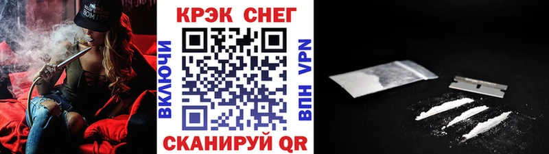 COCAIN Колумбийский  Цоци-Юрт 