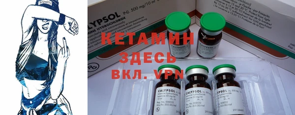 наркотики Балабаново