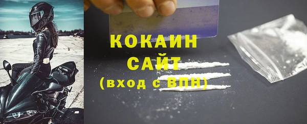трава Балахна