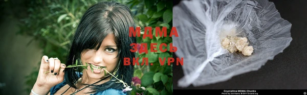 наркотики Балабаново