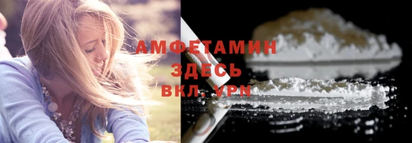 наркотики Балабаново