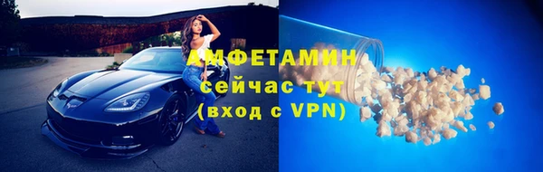 наркотики Балабаново