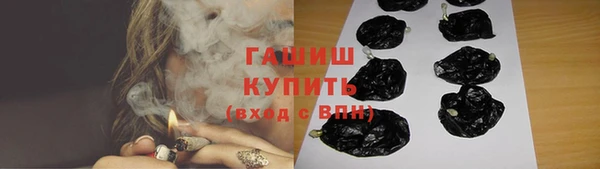 гидра Баксан
