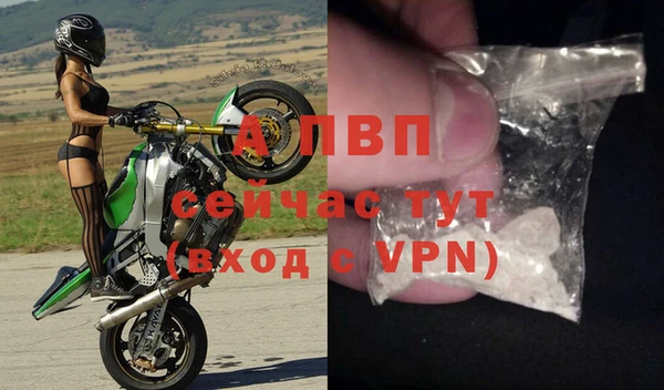 наркотики Балабаново