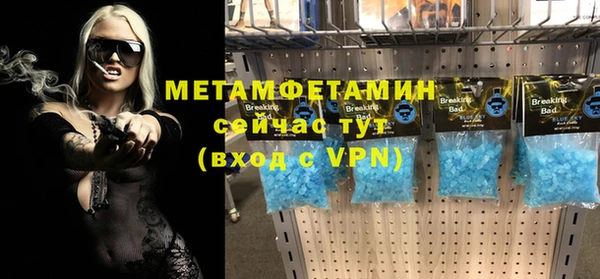 наркотики Балабаново