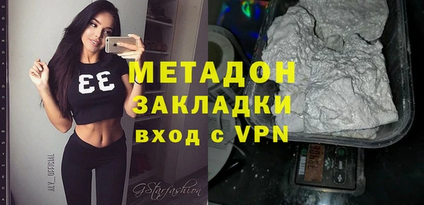 трава Балахна