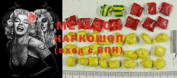 трава Балахна