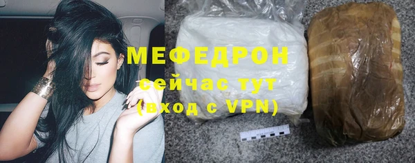 наркотики Балабаново