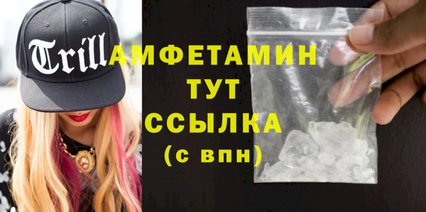 наркотики Балабаново