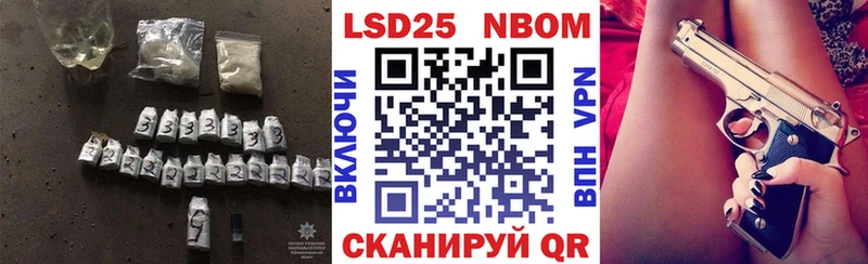 LSD-25 экстази ecstasy  Цоци-Юрт 