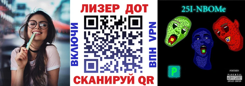 Наркотические марки 1,5мг  Цоци-Юрт 