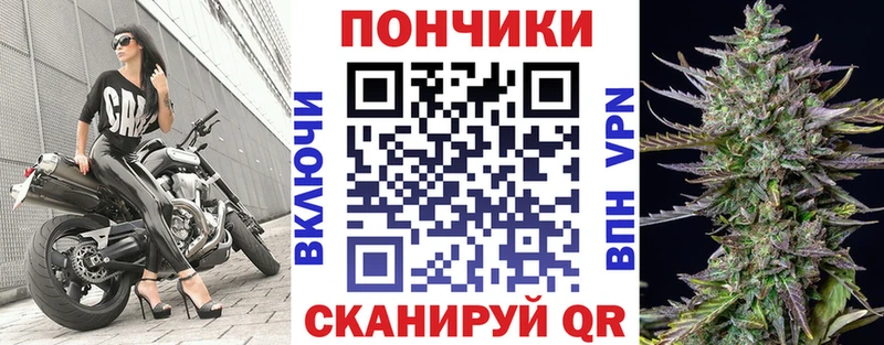 маркетплейс состав  Цоци-Юрт  МАРИХУАНА OG Kush 
